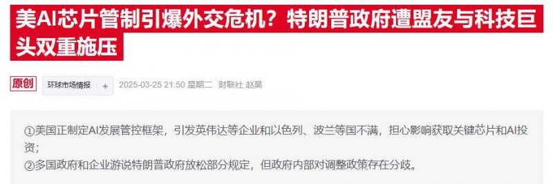 黔西南州促进“高效办成一件事”落地见效